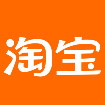 长垣淘宝云仓一件代发，淘宝菜鸟电子面单快递仓储代发