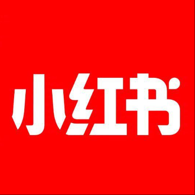  长垣小红书云仓一件代发，小红书电子面单快递仓储代发