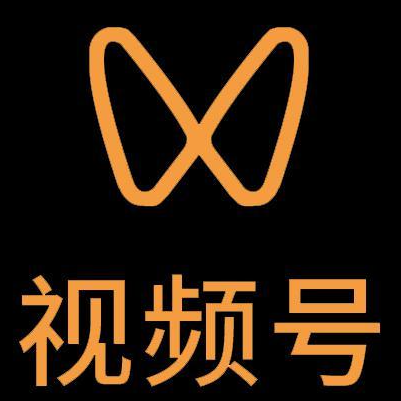 长垣微信视频号多云仓一件代发，微信视频号电子面单快递仓储代发